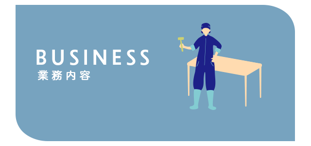 sp_3ren_business_bnr